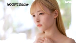森歩乃花『儚すぎて、涙…「私もAV女優になれますか?」自分を変えたくて応募した箱入り少女AVデビュー』 サムネ画像をクリックで拡大・再生007